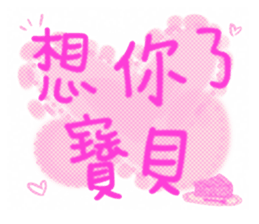 375320390