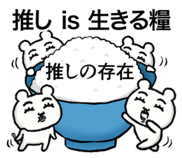 375321314