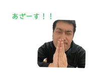 375327610