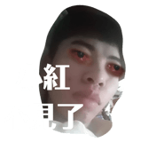 375349542