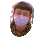 375349548