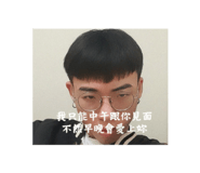 375349550
