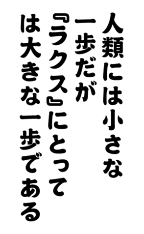 375358537