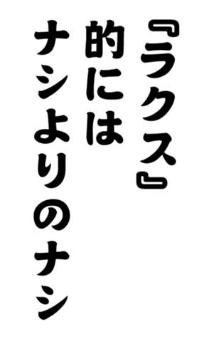 375358553