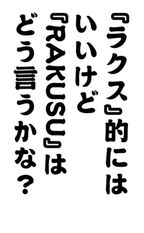 375358557