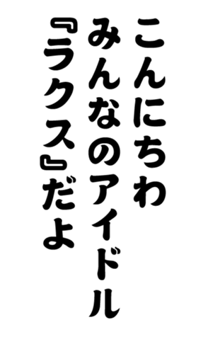 375358559