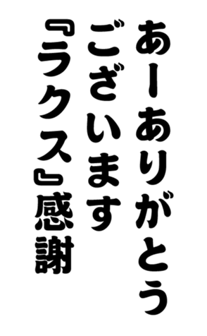 375358563