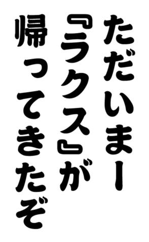 375358568