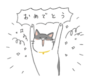 375367178