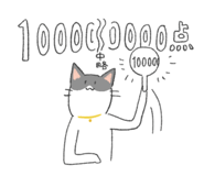 375367185