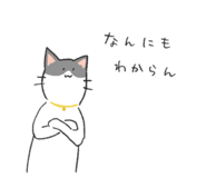 375367193