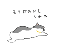 375367200