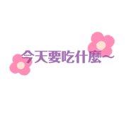 375373910