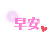 375373911