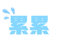 375373916