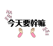 375373917