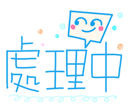 375375923