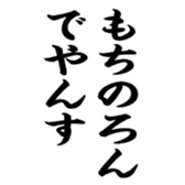 375378539