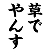 375378541