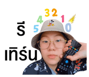 375380651