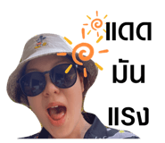 375380654