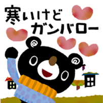375386673