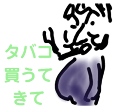 375393298