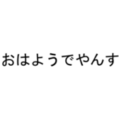 375406974