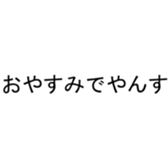 375406975