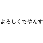 375406977