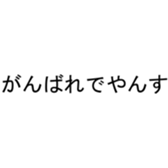 375406978