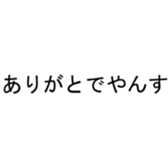 375406979