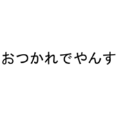 375406980