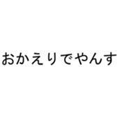 375406981