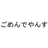 375406982