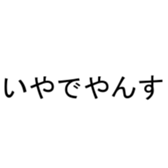 375406984