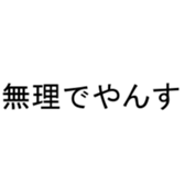375406985