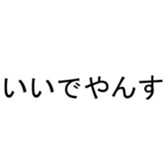 375406986