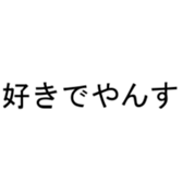 375406987