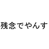 375406988