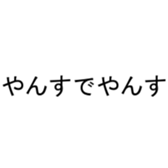 375406989