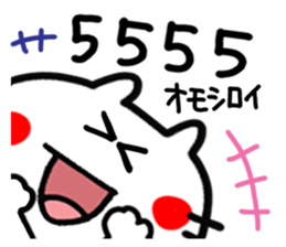 375407689