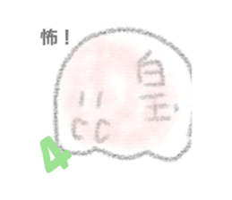 375425446