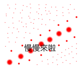 375426772