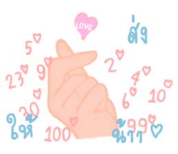 375434915