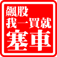 375443806
