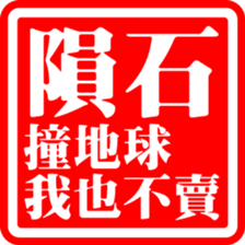 375443811