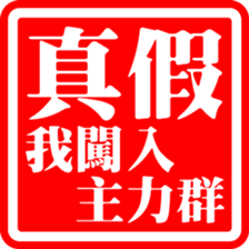 375443813