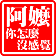 375443814