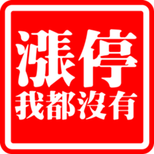 375443819